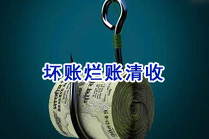 车辆扣押关键环节：保全措施之力量展现
